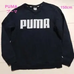 スエット トップス