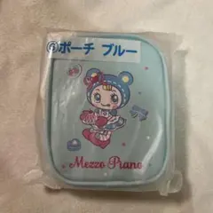 メゾピアノ 当たりくじ ポーチ