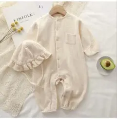 赤ちゃん カバーオール 前開き フリル帽子セット