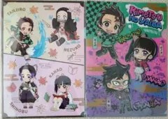 鬼滅の刃 クリアファイル 2枚セット×2 計4枚セット ローソン限定 コラボ