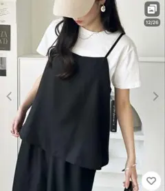 オーバーオール セットアップ風フリルビスチェキャミソール　サロペット GeeRA