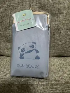 Item thumbnail for item 433f864f-684d-4921-8983-1677bc34762b