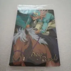 ジョジョの奇妙な冒険 ウエハース ディエゴブランドー