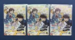 中森青子 名探偵コナンカードゲーム