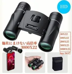 Item thumbnail for item cc61a837-55b9-42a9-b0ec-bb85dca4bac5