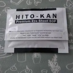 ★プロフご一読下さい★R.K様 リクエスト 2点 まとめ商品