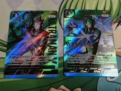 ウルトラマンカードゲーム ウルティメイトゼロ sp winner - メルカリ