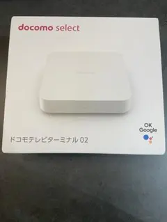 【新品未使用】docomoドコモ テレビターミナル 02のサムネイル