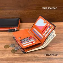 No.224 財布 小銭入れ カード 本革 レザー ウォレット 二つ折り