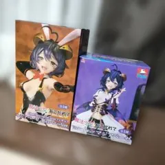魔法少女にあこがれて　フィギュア　マジアベーゼ