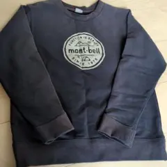 mont-bell Kid's 150 トレーナー ダークグレー