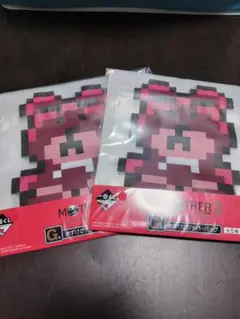 一番くじ MOTHER2 マザー2 あずけるジッパーバッグ