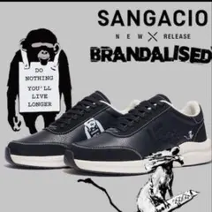 新品にゅBLOW『BRANDALISED』　バンクシーグラフィティフォト24cmのサムネイル
