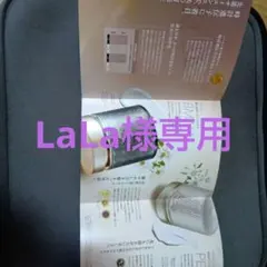 2026年最新】オルロージュの人気アイテム - メルカリ