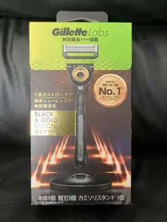2025年最新】ジレットラボ black&goldの人気アイテム - メルカリ