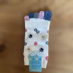 Item thumbnail for item 8fe63ca2-a667-4016-92f1-b2419a9c5cb8