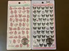 【国内正規品】ボンボンドロップシール mini マイメロ　クロミ　2枚セット