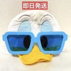 【即日発送】ドナルドダック ファンキャップ サングラス