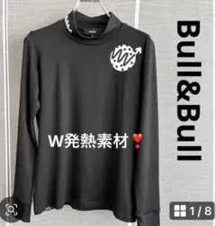 【新品　タグ付き】Bull&Bull 暖かインナー、モックネック
