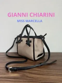 【美品】GIANNI CHIARINI ジャンニキャリーニ　 ミスマルチェッラのサムネイル