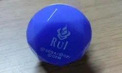 2026年最新】プロセカ 神代類 リングライトの人気アイテム - メルカリ