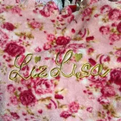 2026年最新】LIZ LISA 布団・毛布の人気アイテム - メルカリ