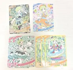 ひみつのアイプリ アイリ カード まとめ売り