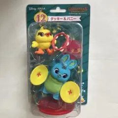 2019ハッピーくじ クリスマスオーナメントくじ ダッキー＆バニー 箱無し配送
