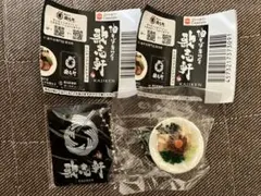 油そば きりん寺 アクリルキーホルダー 目印チャーム 油そばきりん寺 アクリルキーホルダー - メルカリ