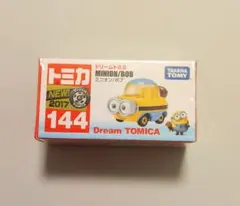 Item thumbnail for item 8682e2b6-95b0-48ad-aa2f-456c4dd7ec27