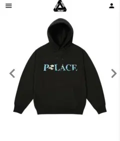 2026年最新】平野紫耀 パーカーの人気アイテム - メルカリ