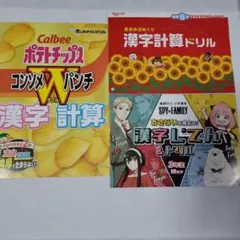 Item thumbnail for item 9bb70ac4-0ec5-40ed-9c68-d20f9d3ae040