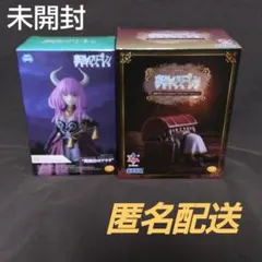 【未開封】葬送のフリーレン インミミック 断頭台のアウラ フィギュア セット