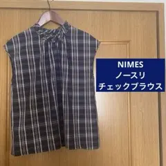NIMES ノースリチェックフリルブラウス