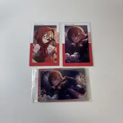 プロセカ MEIKO まとめ