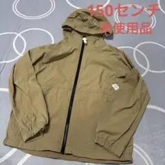 POWER TOTHE PEOPLE ウインドブレーカー　ベージュ★未使用品