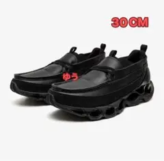 Mizuno Wave Prophecy Moc SL 30cm