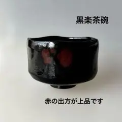 Item thumbnail for item 2eac284c-0aae-46be-9487-d091b7dce74d