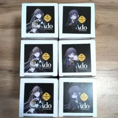 ジョージア Ado コラボ珈琲専科ペアマグ No.1 No.2 No.4セット