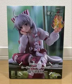 2026年最新】藤原妹紅 フィギュアの人気アイテム - メルカリ