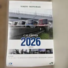 Item thumbnail for item 763b1506-37c4-4eee-8ca1-b180b503da82