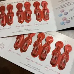 BENEFIQUE セラム 美容液 サンプル 12包セットのサムネイル