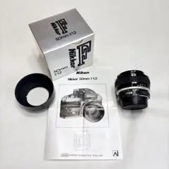 Ai Nikkor 50mm f/1.2 Nikon Fマウントのサムネイル