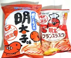 明太フランスラスク ポテトチップス⭐︎アミューズメント景品 ⭐︎明太ラスクのサムネイル