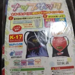 保育学校教科書 2026年最新】保育科教科書の人気アイテム - メルカリ
