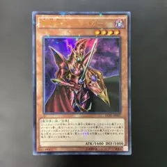 魔導戦士ブレイカー ウルトラパラレル ウルパラ 遊戯王 魔導戦士 ブレイカー パラレル ウルトレレア JP007 1枚の通販