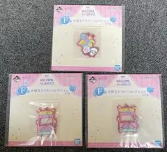 一番くじ おジャ魔女どれみ WELCOME MAHO堂