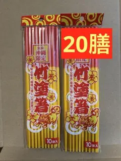 Item thumbnail for item 0add9a28-086a-41fb-ae60-100551de9e23