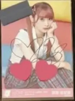 =LOVE イコラブ 齋藤樹愛羅 直筆 サイン入り 生写真