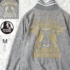 ※【希少】ヒステリックグラマー　M ジップアップトレーナー グレー　ヒスガール